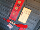 繽越新車(chē)掛紅壓車(chē)錢(qián)五帝錢(qián)新車(chē)提車(chē)儀式紅布條出入平安車(chē)載汽車(chē)掛件 曬單實(shí)拍圖