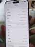 Apple 蘋(píng)果 iPhone 16/15/14系列Plus/ProMax二手手機 A16規格見(jiàn)報告 蘋(píng)果 iPhone 16 Pro Max 曬單實(shí)拍圖