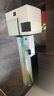 Bose 950 850 550  回音壁杜比全景聲家庭娛樂(lè )揚聲器家庭影院音響 博士 藍牙音箱 電視音箱回音壁音響 950回音壁+700低音+700環(huán)繞 白 國行官旗店  全國聯(lián)保 曬單實(shí)拍圖