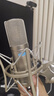 Alctron愛克創(chuàng)CM6MKII  CM6 lite大振膜電容麥克風(fēng)錄音話筒直播K歌錄音麥 CM6MKII電容麥克風(fēng)+支架+線材 曬單實拍圖