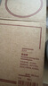 無印良品（MUJI） 鋁合金 收納筒 筆筒 文具 ND0DCC4S 直徑8*高9.5㎝ 曬單實拍圖