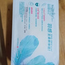 媖潔衛(wèi)生巾親膚棉柔/瞬吸干爽/絲綢網(wǎng)面日夜組合裝超薄透氣瑛潔英潔 純棉 240mm 26片 日夜組合1包 曬單實(shí)拍圖