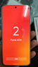 魅族（MEIZU）22 16GB+1TB 魅族白 5000萬旗艦四主攝 3X超清潛望長焦 第四代驍龍8s 5G拍照手機 享國補 曬單實拍圖