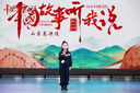 服務(wù)車兒童成人航空飛行員演出服中國(guó)夢(mèng)航天夢(mèng)表演服科技感太空角色扮演 C款藏青色長(zhǎng)袖 連體服裝-男女同款 140 曬單實(shí)拍圖