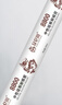 昆侖川 8800中性硅酮耐候膠幕墻結(jié)構(gòu)膠陽光房用密封膠瓷磚石材護(hù)墻板門窗玻璃膠快干防水防開裂整箱白色20支 曬單實(shí)拍圖