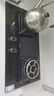 老板（Robam）【金榜爆款】JZT-57B6D天然氣家用燃?xì)庠钋度胧矫簹庠钜耘f換新國(guó)家補(bǔ)貼5.2kW一級(jí)能效猛火灶 曬單實(shí)拍圖