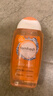 芳芯（femfresh）【柑橘芯】日常清潔150mL  女性私密處護(hù)理清潔洗液 曬單實拍圖