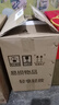 汾酒玻汾53度475ML黃蓋波汾 汾酒500ml青花20 清香型白酒口糧【婚慶】 53度 475mL 6瓶 黃蓋玻汾泡沫箱發(fā)貨 曬單實(shí)拍圖
