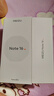 魅族（MEIZU）Note 16 AI手機(jī) 8GB+256GB 磐石黑 滿血中國(guó)芯 6600mAh大電池 120Hz 享國(guó)補(bǔ)15% 曬單實(shí)拍圖
