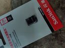 閃迪（SanDisk）128GB USB3.2 U盤 CZ430酷豆 黑色 讀速400MB/s 車載U盤 文件加密 小巧便攜優(yōu)盤 曬單實拍圖