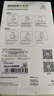 ESCASE 蘋果8plus手機(jī)殼iPhone 7plus保護(hù)套全包透明防摔雙料抗黃變男女簡約德國拜耳進(jìn)口TPU 高透 曬單實(shí)拍圖