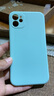 墨佰 適用于蘋果11手機(jī)殼 iphone 11 pro max保護(hù)套液態(tài)硅膠簡約磨砂直邊全包防摔軟殼 淡青色 蘋果11 曬單實(shí)拍圖