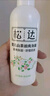 松達(dá)爽身露寶寶桃子水嬰兒山茶油冰爽露液體爽身粉爽膚水200ml 曬單實(shí)拍圖