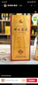雙溝珍寶坊 君坊 41.8度(500ml+20ml)*6瓶整箱裝 濃香型白酒 節(jié)日送禮 曬單實(shí)拍圖