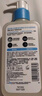 適樂膚（CeraVe）水楊酸潔面啫喱473ml (去角質(zhì)黑頭清潔毛孔男女氨基酸護膚洗面奶) 曬單實拍圖