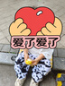 嘟嘟家男童防蚊褲潮夏裝寶寶長褲夏季薄款女童褲子兒童休閑褲 黑熊貓 曬單實(shí)拍圖