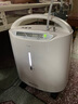 魚躍（Yuwell）制氧機醫(yī)用吸氧機家用老人5L升級氧氣機6L7F-6W中重度缺氧國補 曬單實拍圖