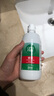 愛爾康 傲滴隱形眼鏡液護(hù)理液美瞳護(hù)理液355*2+120ml 清潔殺菌進(jìn)口 曬單實(shí)拍圖