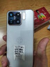 樂(lè )易2025新款i15 pro電競游戲5G全網(wǎng)通智能手機全網(wǎng)通256GB高清大屏千百元學(xué)生價(jià)原裝旗艦正品官方 白色 八核+64GB 曬單實(shí)拍圖