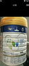 美素佳兒（Friso）皇家幼兒配方奶粉3段（1-3歲幼兒適用）800g*3 乳鐵蛋白 (新國標(biāo)) 曬單實(shí)拍圖