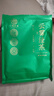 三隱 茶葉 綠茶2025新茶雨前春茶云霧高山綠茶濃香型袋裝500g自己喝 曬單實(shí)拍圖