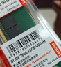 聯(lián)想（Lenovo）16G DDR4 2666 臺式機內(nèi)存條 曬單實拍圖