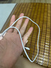 AMKE【原充正品】蘋果充電線30W快充套裝適配iPhone14/13promax/12plus/11/8/XR手機(jī)充電器原裝數(shù)據(jù)線 【原充正品】蘋果1.5米PD快充線 曬單實拍圖