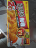 好侍（House）百夢(mèng)多咖喱塊 原味 100g/盒 日式塊狀咖喱調(diào)味料  2-4人份 曬單實(shí)拍圖