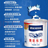 雀巢（Nestle）鷹嘜煉奶350g 罐裝煉乳 家用做蛋撻液面包餅干調(diào)制咖啡 甜品奶茶 曬單實拍圖