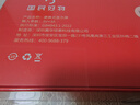 愛國者aigo14英寸便攜顯示器拓展屏 電腦顯示器手機筆記本 PS4/5 副屏Type-C一線通  曬單實拍圖