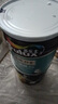 多樂士（Dulux）金裝凈味五合一A8188竹炭抗堿防霉優(yōu)等品5合1內(nèi)墻面漆18L【白漆】 曬單實拍圖