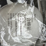 工馬九號電動(dòng)車(chē)車(chē)頭防雨罩A35B40C60N70cE100中控盤(pán)后座椅坐墊防水套 前罩：A、B、C、F、M系列各型號適用 曬單實(shí)拍圖