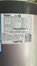 海爾（Haier）空氣能熱水器200升熱泵超一級能效大水量1.5匹電輔80℃高水溫R32冷媒多重除菌 KF75/200-AE7CU1 曬單實拍圖