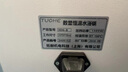 拓赫 恒溫水浴鍋電熱數(shù)顯實(shí)驗(yàn)室HH-2/2S雙孔四孔六孔八孔水浴箱防干燒 HH-1【單列單孔】 曬單實(shí)拍圖