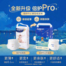 多優(yōu)（Dyoo）倍護(hù)系列小內(nèi)褲式尿褲中號大號拉拉褲尿不濕透氣愛嬰室門店同款 倍護(hù)Pro拉拉褲L38片【9-14kg】 曬單實拍圖