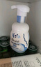 碧柔（Biore）【老爸測(cè)評(píng)】氨基酸潔面泡泡洗面奶160ml溫和保濕深層清潔自營(yíng) 曬單實(shí)拍圖