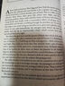 現(xiàn)貨【2024新書】比爾之書 Gravity Falls 怪誕小鎮(zhèn)系列小說 亞歷克斯·赫什 The Book of Bill 英文原版 Alex Hirsch 9781368092203 曬單實(shí)拍圖