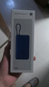 小米（MI）【3C認(rèn)證】自帶線充電寶20000 33W 深空藍(lán) 適用小米/紅米/redmi/蘋(píng)果/安卓/手機(jī)可上飛機(jī)/火車(chē) 曬單實(shí)拍圖