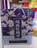 【團聚必備】紹興黃酒特產(chǎn)大越2018年手工冬釀中秋送禮 半干花雕酒 1.6L 1盒 禮盒裝 曬單實(shí)拍圖