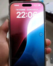 Apple/蘋果 iPhone 16 Pro Max（A3297）256GB 黑色鈦金屬 支持移動(dòng)聯(lián)通電信5G 雙卡雙待手機(jī) 曬單實(shí)拍圖