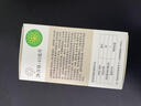 潤本（RUNBEN）電蚊香驅蚊液防蚊液1瓶補充裝小棕熊跑車(chē)款無(wú)香型 曬單實(shí)拍圖