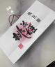 東阿阿膠桃花姬阿膠糕300g即食阿膠糕禮盒營(yíng)養品補品倪妮推薦 曬單實(shí)拍圖