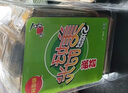 美好時(shí)光原味海苔75g(100包*3片) 壽司韓式包飯 即食紫菜 兒童休閑零食 曬單實(shí)拍圖