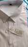 南極人襯衫男純色長(zhǎng)袖商務(wù)襯衫男士棉質(zhì)舒適襯衣外套修身白襯衫男2XL 曬單實(shí)拍圖