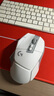 G502 X LIGHTSPEED無線游戲鼠標(biāo)  混合微動(dòng) HERO引擎 經(jīng)典爆款電競(jìng)鼠標(biāo) 白色 情人節(jié)禮物 曬單實(shí)拍圖
