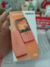 諾基亞（NOKIA）220 4G 移動(dòng)聯(lián)通電信全網(wǎng)通 2.8英寸雙卡雙待 直板按鍵手機(jī) 老人老年手機(jī) 學(xué)生手機(jī) 橘色 曬單實(shí)拍圖