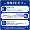 科爾沁 國產(chǎn)原切牛脖骨2斤 燉煮食材 牛肉生鮮【真原切】 曬單實(shí)拍圖