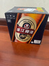珠江啤酒12.3度 珠江1985啤酒 640ml*12瓶 整箱裝 曬單實(shí)拍圖