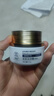 青蚨旗艦正品直營(yíng)正品透皙醒膚液5號護膚品套裝珍顏精華面霜水療 親膚沁潤霜清爽或濃縮型 曬單實(shí)拍圖