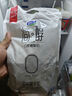 君樂寶簡(jiǎn)醇原味100g*10袋+簡(jiǎn)醇青檸100g*10袋 源頭直發(fā) 包郵 曬單實(shí)拍圖